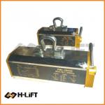 PMLA Type Permanent Magnetic Lifter