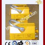 Permanent magnetic lifter China supplier