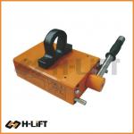 Permanent Magnetic Lifter