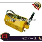 Manufacturer of magnetic lifter