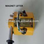 PERMANENT MAGNETIC LIFTER