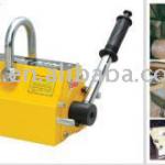 magnetic lifter-