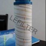 Replacement for PALL filter element