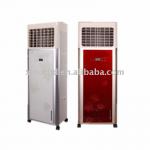 floor standing air cooler