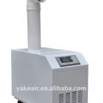 Industrial Ultrasonic Humidifier China DH-03T