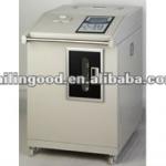 HTY V-100 VHPS Sterilizer