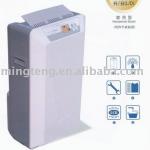 Residential Model Dehumidifier