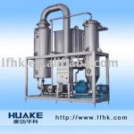 Full automatic flash degassing system