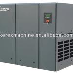 LG22 Stationary screw air compressor 22kw