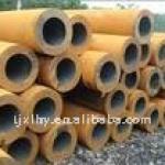 Boiler tubes