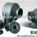 SiSiC Desulfurated Nozzle Silicon Carbide Vortex Nozzle