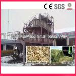 300kw small power plant gasifier rice husk biomass generator