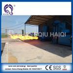 biomass wood powder burner for hot water boiler