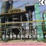 wood gasification power plant