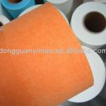 Auto Air Filter fabric