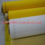 Nylon Screen Filter Cloth