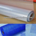 fiberglass filter cloth