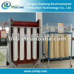 polyester filter bag for flour mill, sugar mill, fertilizer