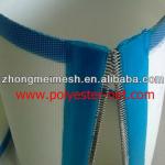 offer high quality polyester sludge dewatering belt