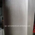 dutch twill woven wire cloth