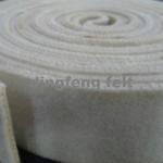 water absorbent felt