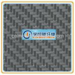 polypropylene filter cloth (ACFC-001)