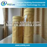 filter bag for power plant/P84 filter bag/high temperature filter bag