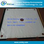 Industrial filter cloth, filter fabric,filter media