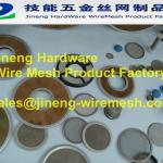 filter sheet for factory made in china