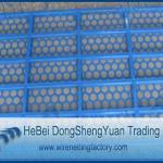 oil vibrating sieving mesh(28 years factory)