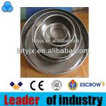 China metal wire food filter sieve