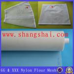 Verified by Bureau Veritas nylon four sieve mesh (FDA Standard)