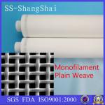 monofilament nylon filter mesh (PA66/PA6/PP/PET)