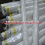 Nylon Filter Mesh Fabric