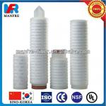 PES pleated filter element for beverage offered by china manufacturer