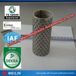 Sintered porous metal filter tube