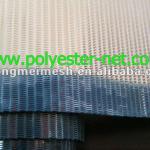 Chinese polyester spiral conveyor belt