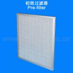 Cardboard frame pre-filter plank/pre filter for air conditioner