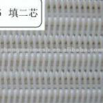 High-efficiency polyester spiral filter mesh for belt filter press