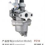 carburetor PZ14 brush cutter