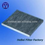carbon filter for car, active carbon air filter