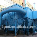 Gas box pulse bag house induction furnace dust collector for cement plant with low price