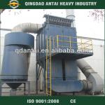 Pulse jet bag type dust collector
