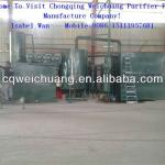 Used oil distillation oil purification machine