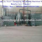 Used tire oil refining system