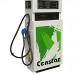 Gas station equipment used fuel dispenser for sale