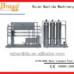 Portable Water Treatment Plant BLD-2T/H