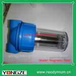 Magnetic Water Filter