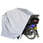 MOTORCYCLE SHELTER
