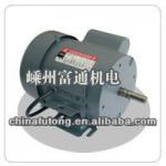 steel shell capacitor starter electric motor